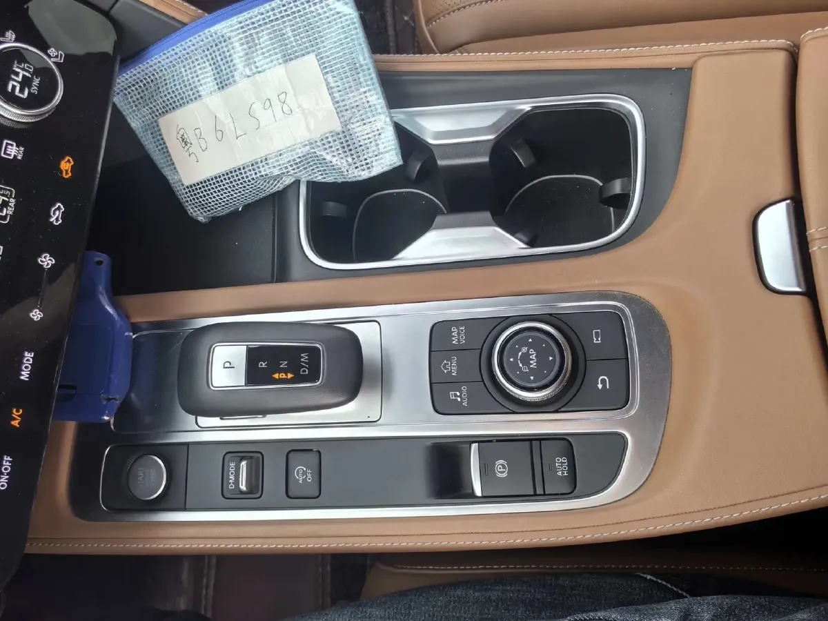 2024 Infiniti QX60 2.0T 252HP L4 9AT,autocango,china used car exporter,china ev exporter,chinese used car exporter,chinese used ev exporter