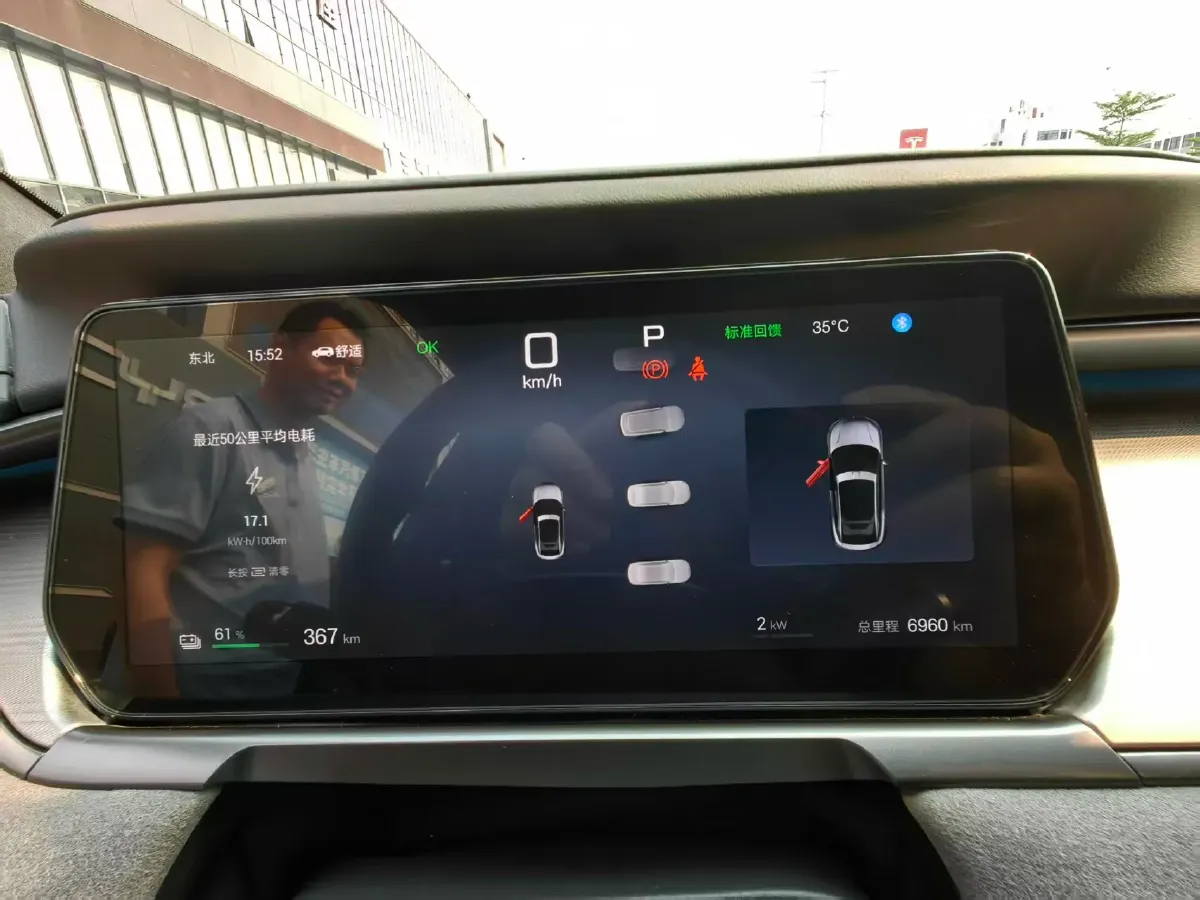 2025 BYD SongL EV BEV 87.04KWH,autocango,china used car exporter,china ev exporter,chinese used car exporter,chinese used ev exporter