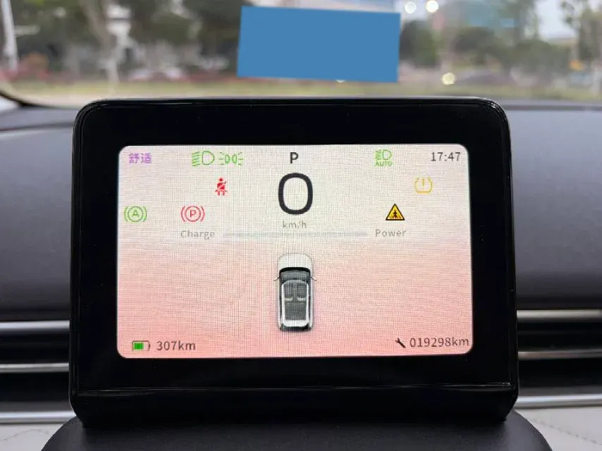 2024 DongFeng Nammi 01 BEV 42.3KWH,autocango,china used car exporter,china ev exporter,chinese used car exporter,chinese used ev exporter