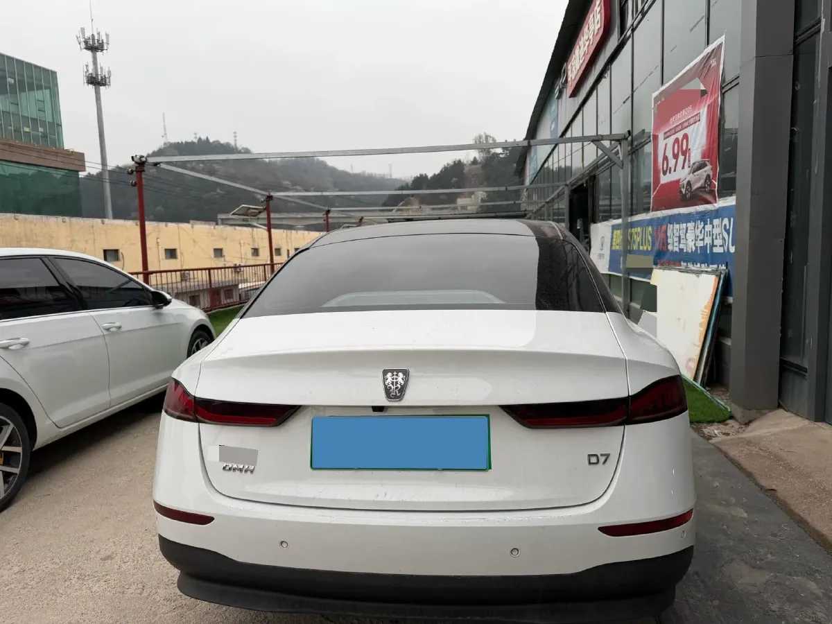 2023 Roewe D7 1.5L 112HP L4 1DHT PHEV 21.4KWH,autocango,china used car exporter,china ev exporter,chinese used car exporter,chinese used ev exporter