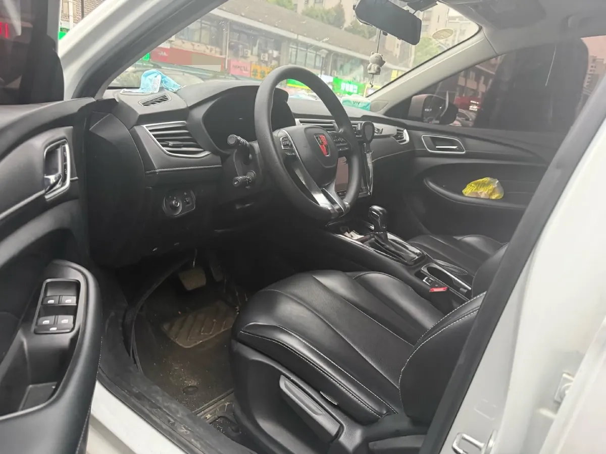 2020 Roewe i5 1.5L 120HP L4 CVT,autocango,china used car exporter,china ev exporter,chinese used car exporter,chinese used ev exporter