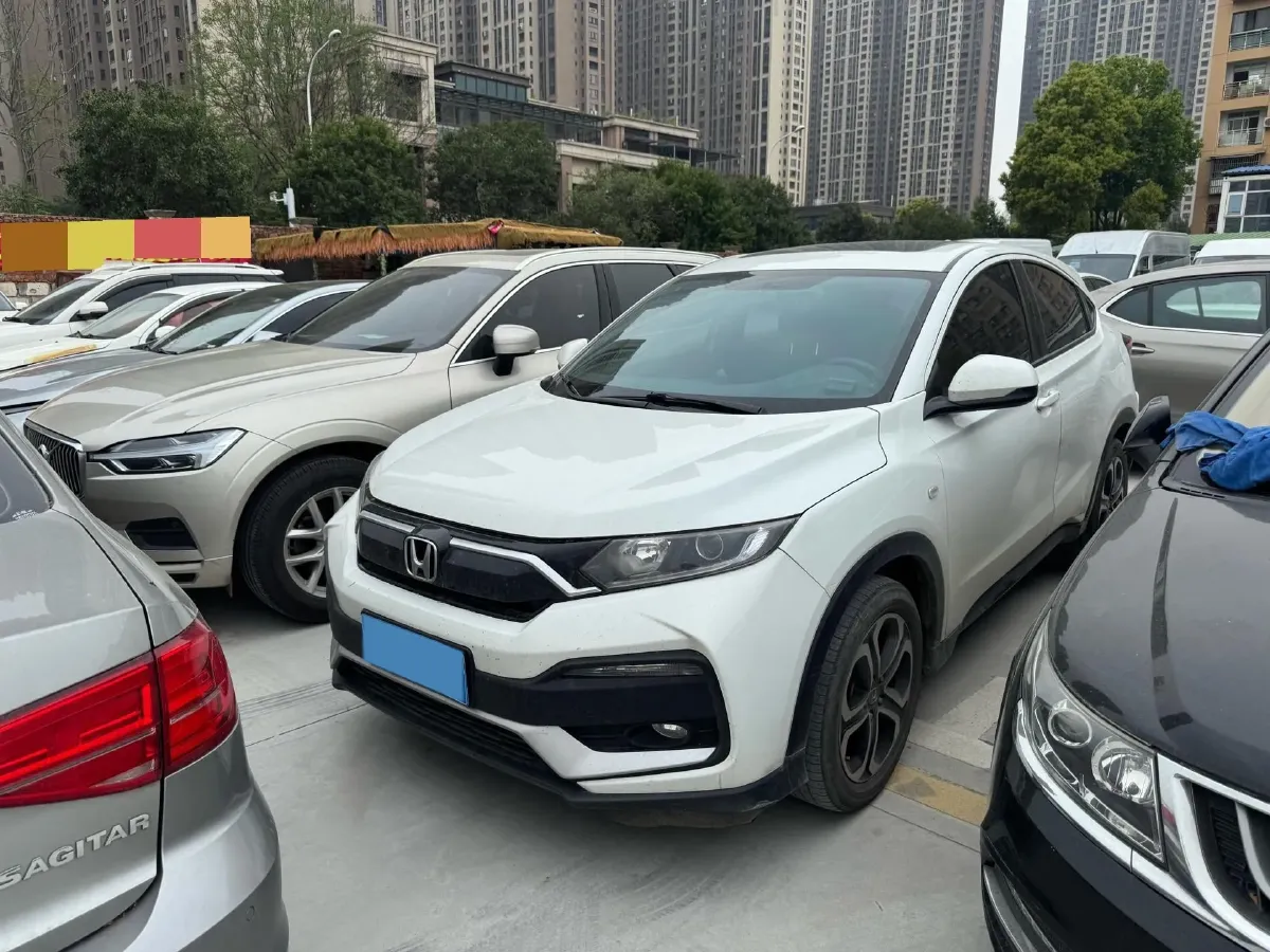 2020 Honda XR-V 1.5L 131HP L4 CVT,autocango,china used car exporter,china ev exporter,chinese used car exporter,chinese used ev exporter