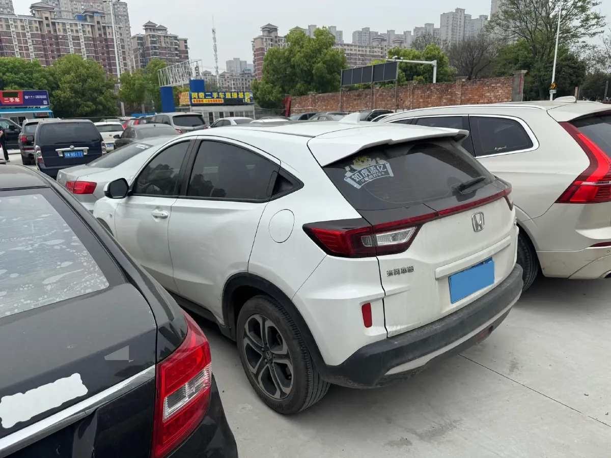 2020 Honda XR-V 1.5L 131HP L4 CVT,autocango,china used car exporter,china ev exporter,chinese used car exporter,chinese used ev exporter