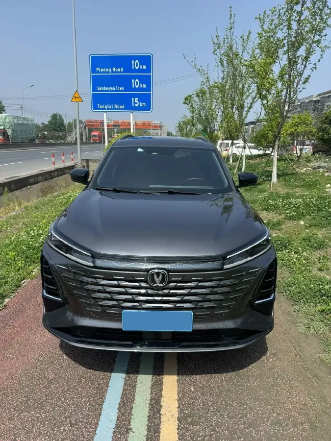 2024 ChangAn CS75 Plus 1.5T 188HP L4 8AT,autocango,china used car exporter,china ev exporter,chinese used car exporter,chinese used ev exporter