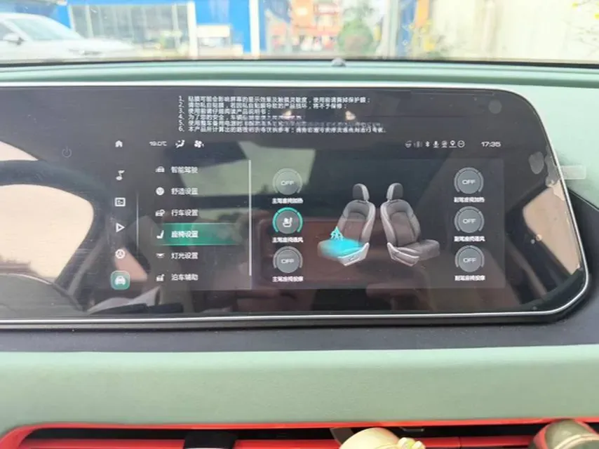 2022 ChangAn CS75 Plus 1.5T 178HP L4 6AT,autocango,china used car exporter,china ev exporter,chinese used car exporter,chinese used ev exporter