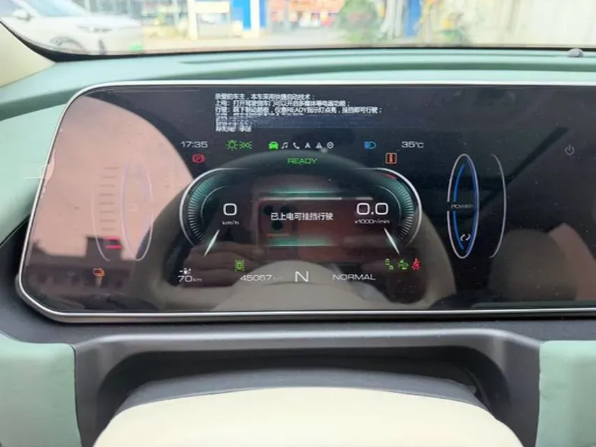 2022 ChangAn CS75 Plus 1.5T 178HP L4 6AT,autocango,china used car exporter,china ev exporter,chinese used car exporter,chinese used ev exporter