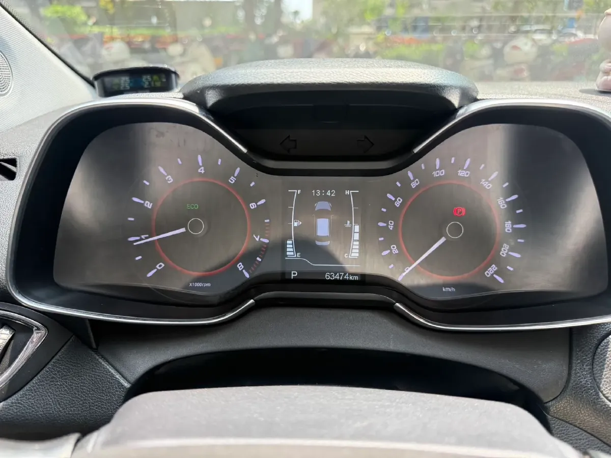 2018 Chery Arrizo 5 1.5L 116HP L4 CVT,autocango,china used car exporter,china ev exporter,chinese used car exporter,chinese used ev exporter