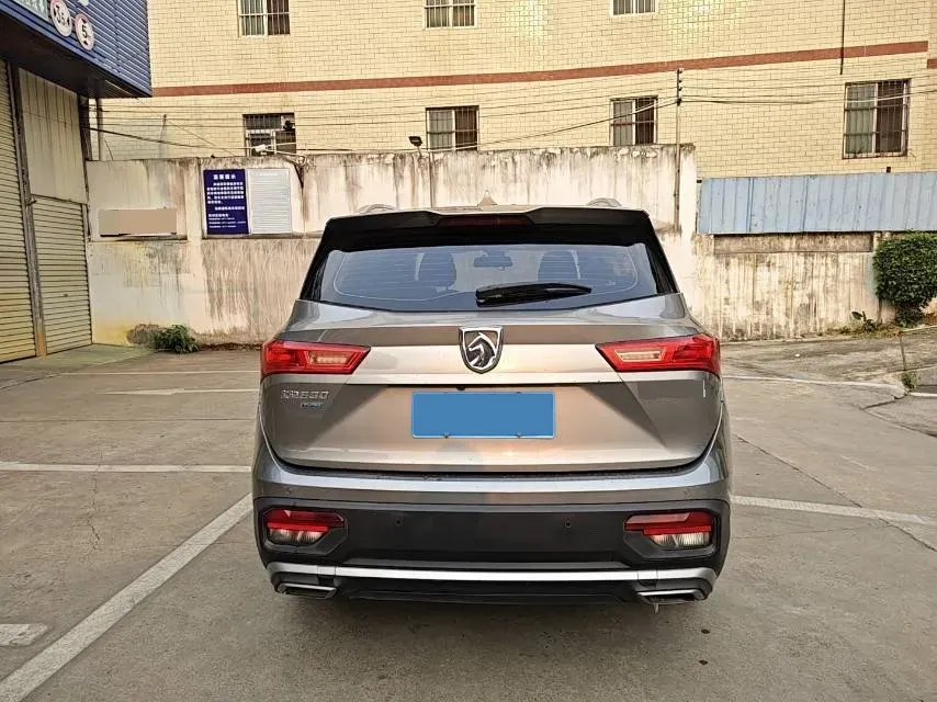 2020 BaoJun RC-5 1.5T 147HP L4 CVT,autocango,china used car exporter,china ev exporter,chinese used car exporter,chinese used ev exporter