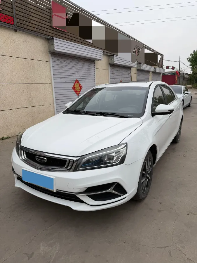 2019 Geely Emgrand 1.5L 109HP L4 5MT,autocango,china used car exporter,china ev exporter,chinese used car exporter,chinese used ev exporter