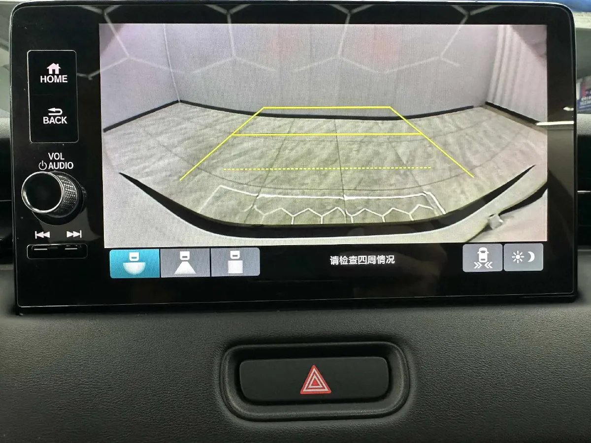 2023 Honda XR-V 1.5L 124HP L4 CVT,autocango,china used car exporter,china ev exporter,chinese used car exporter,chinese used ev exporter