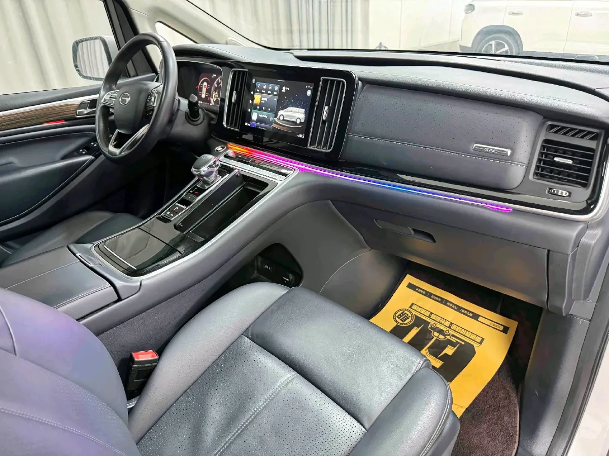 2021 GAC Trumpchi M8 2.0T 252HP L4 8AT,autocango,china used car exporter,china ev exporter,chinese used car exporter,chinese used ev exporter