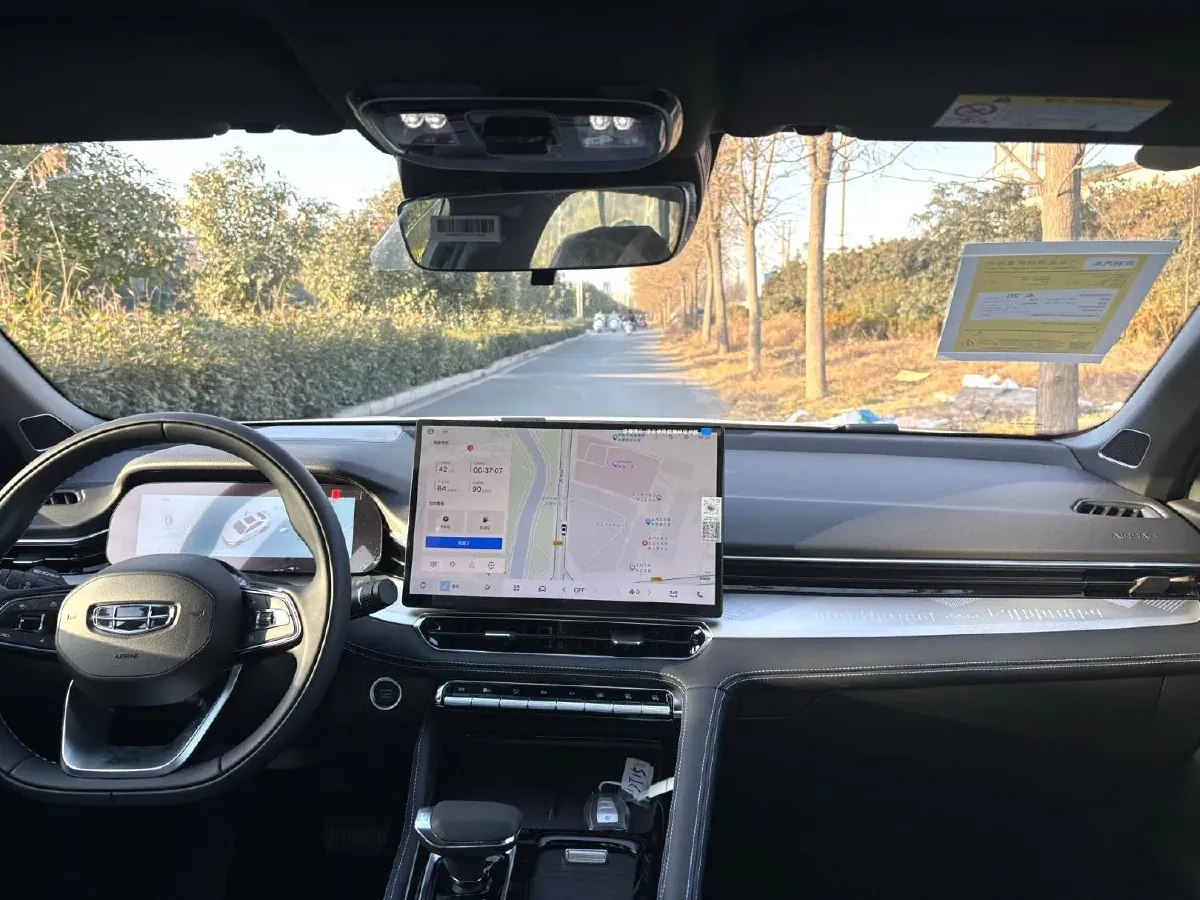 2026 Geely Preface 1.5T 181HP L4 7DCT,autocango,china used car exporter,china ev exporter,chinese used car exporter,chinese used ev exporter