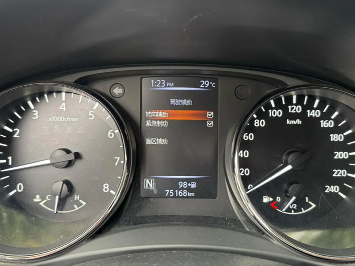 2020 Nissan X-Trail 2.5L 186HP L4 CVT,autocango,china used car exporter,china ev exporter,chinese used car exporter,chinese used ev exporter