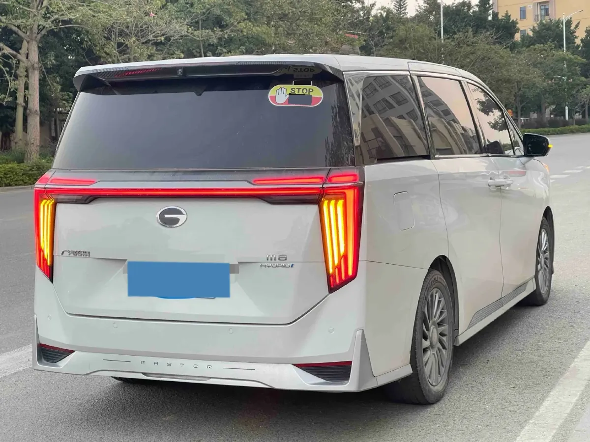 2023 GAC Trumpchi M8 2.0T 190HP L4 E-CVT Hybrid,autocango,china used car exporter,china ev exporter,chinese used car exporter,chinese used ev exporter