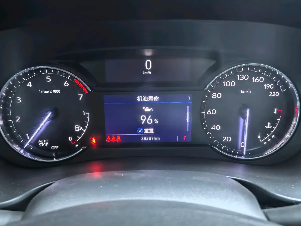 2021 Cadillac XT4 2.0T 237HP L4 9AT,autocango,china used car exporter,china ev exporter,chinese used car exporter,chinese used ev exporter