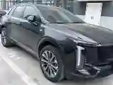 2025 Cadillac XT5 2.0T 237HP L4 9AT