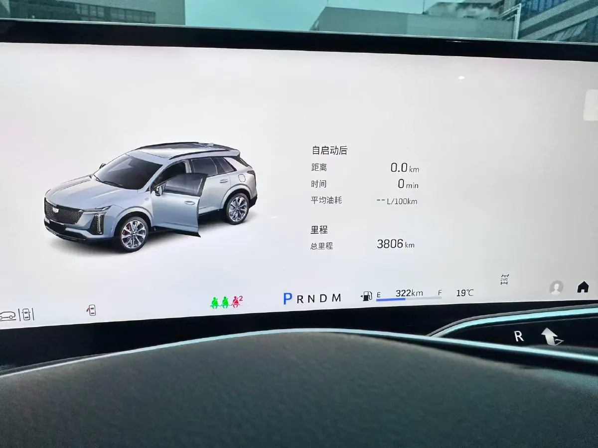 2025 Cadillac XT5 2.0T 237HP L4 9AT,autocango,china used car exporter,china ev exporter,chinese used car exporter,chinese used ev exporter