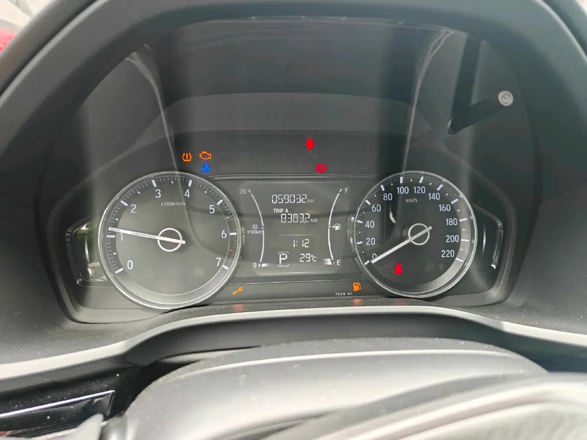 2019 Honda Crider 1.0T 122HP L3 CVT,autocango,china used car exporter,china ev exporter,chinese used car exporter,chinese used ev exporter