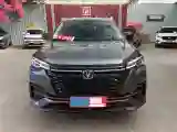 2021 ChangAn CS55 Plus 1.5T 180HP L4 7DCT