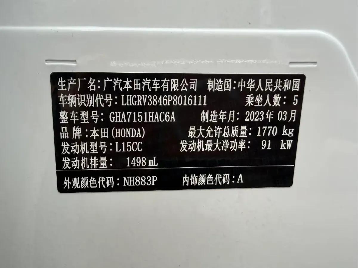 2023 Volkswagen Lavida 1.5T 160HP L4 7DCT,autocango,china used car exporter,china ev exporter,chinese used car exporter,chinese used ev exporter