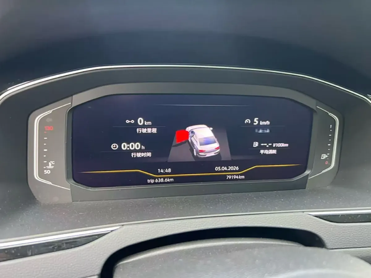 2020 Volkswagen Magotan 2.0T 186HP L4 7DCT,autocango,china used car exporter,china ev exporter,chinese used car exporter,chinese used ev exporter