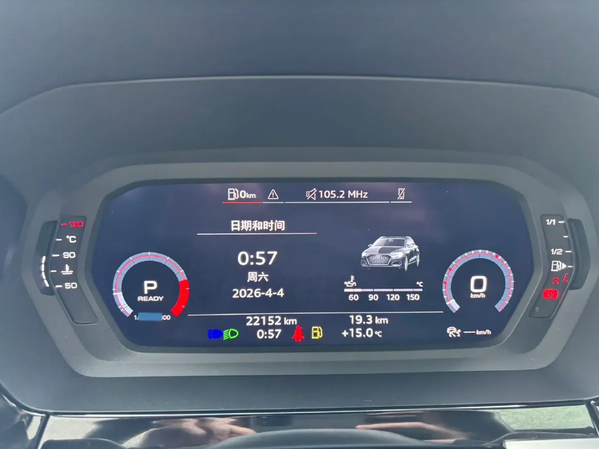 2022 Audi A3 1.4T 150HP L4 7DCT,autocango,china used car exporter,china ev exporter,chinese used car exporter,chinese used ev exporter