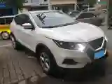 2023 Nissan Qashqai 2.0L 151HP L4 CVT