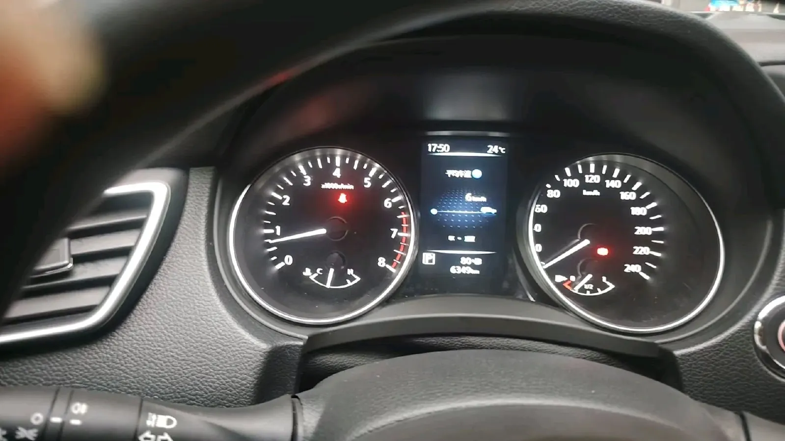 2023 Nissan Qashqai 2.0L 151HP L4 CVT,autocango,china used car exporter,china ev exporter,chinese used car exporter,chinese used ev exporter