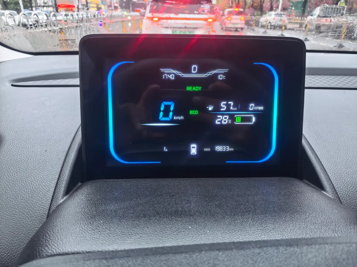 2022 Levdeo Mango BEV 17.28KWH,autocango,china used car exporter,china ev exporter,chinese used car exporter,chinese used ev exporter