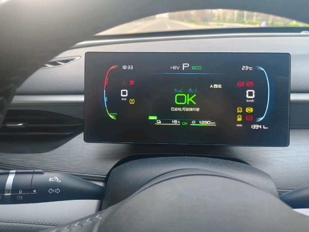 2025 BYD Seal05 DM-i 1.5L 101HP L4 E-CVT PHEV 7.68KWH,autocango,china used car exporter,china ev exporter,chinese used car exporter,chinese used ev exporter