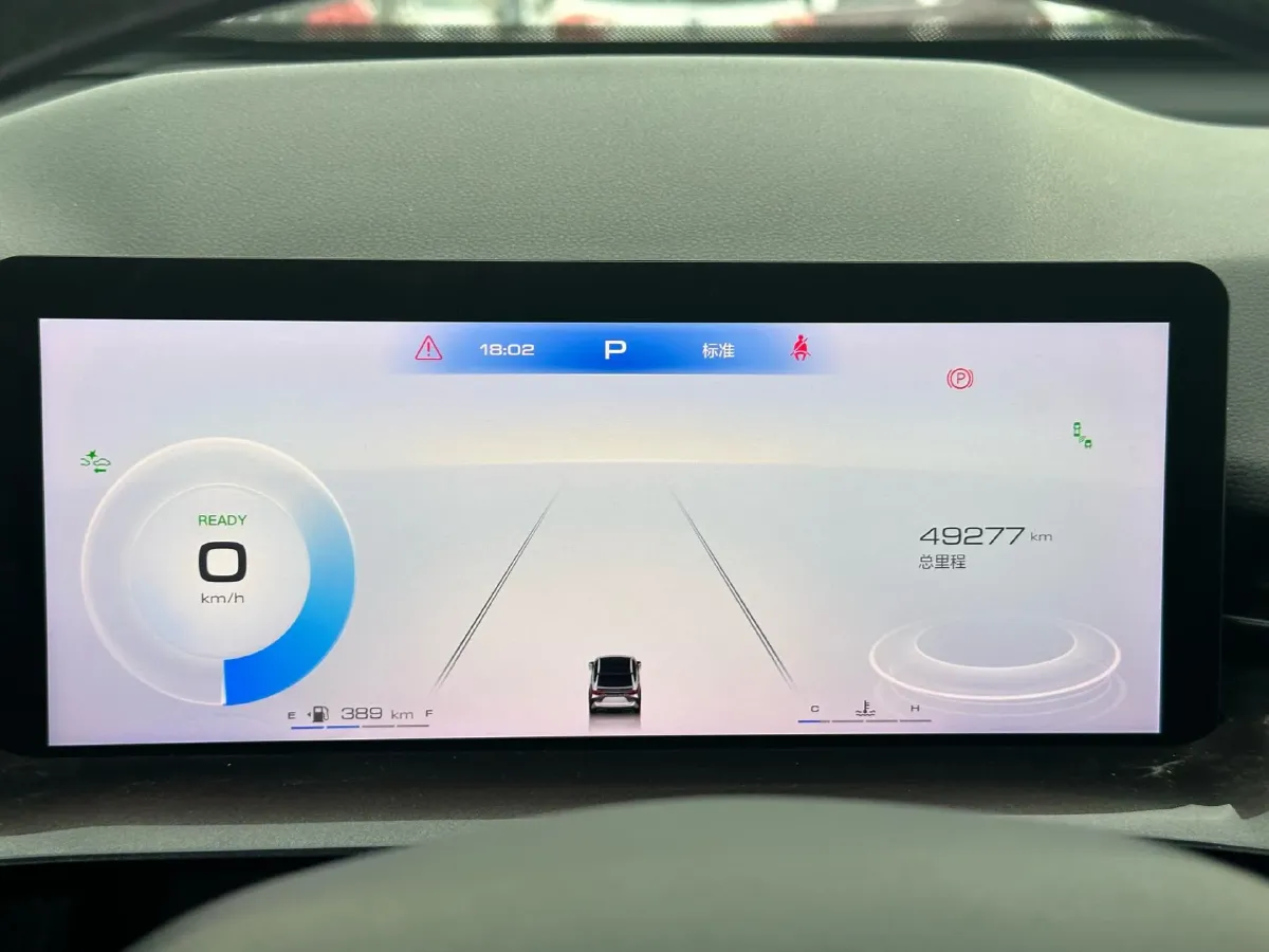 2022 Haval H6S 1.5T 150HP L4 2DHT Hybrid 1.69KWH,autocango,china used car exporter,china ev exporter,chinese used car exporter,chinese used ev exporter