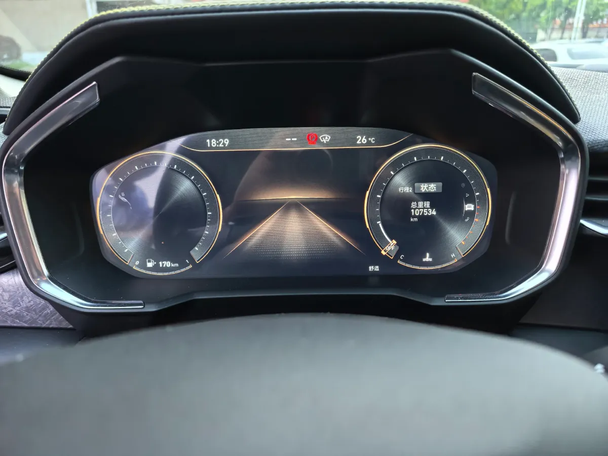 2020 LYNK&CO 05 2.0T 254HP L4 8AT,autocango,china used car exporter,china ev exporter,chinese used car exporter,chinese used ev exporter