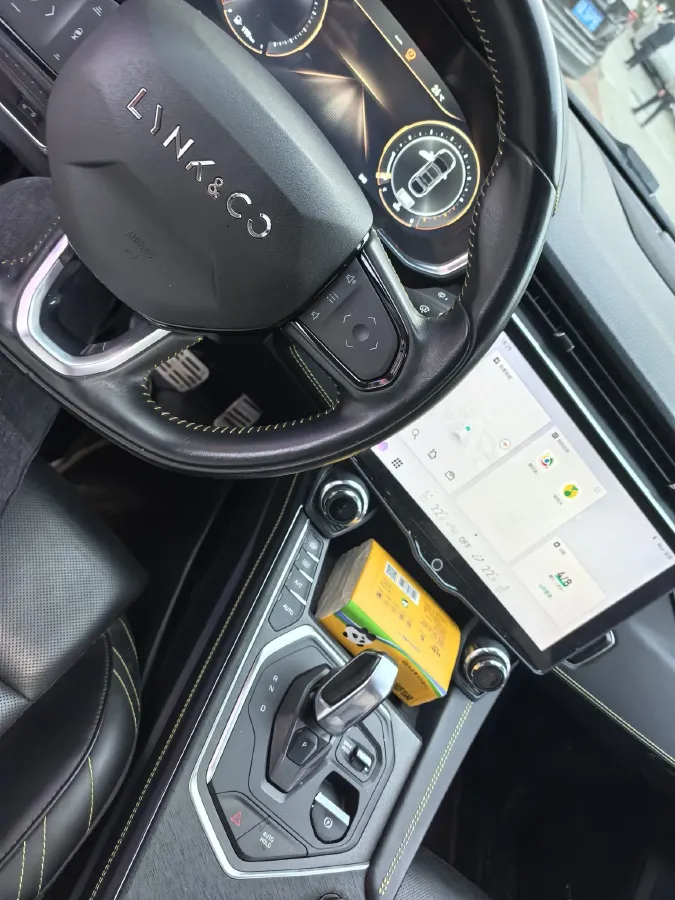 2020 LYNK&CO 05 2.0T 254HP L4 8AT,autocango,china used car exporter,china ev exporter,chinese used car exporter,chinese used ev exporter