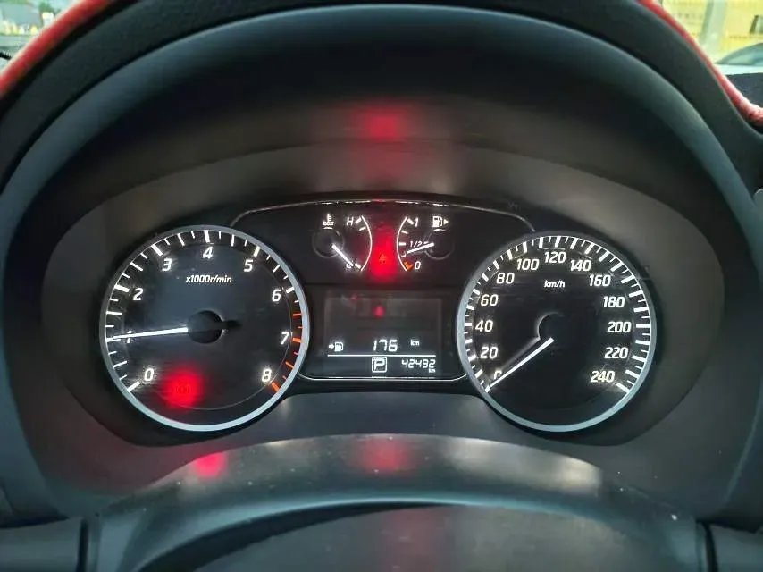 2021 Nissan Sylphy 1.6L 122HP L4 CVT,autocango,china used car exporter,china ev exporter,chinese used car exporter,chinese used ev exporter