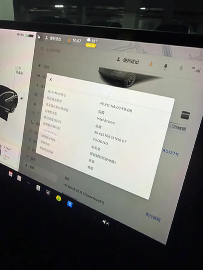 2020 Tesla Model 3 BEV 76.8KWH,autocango,china used car exporter,china ev exporter,chinese used car exporter,chinese used ev exporter