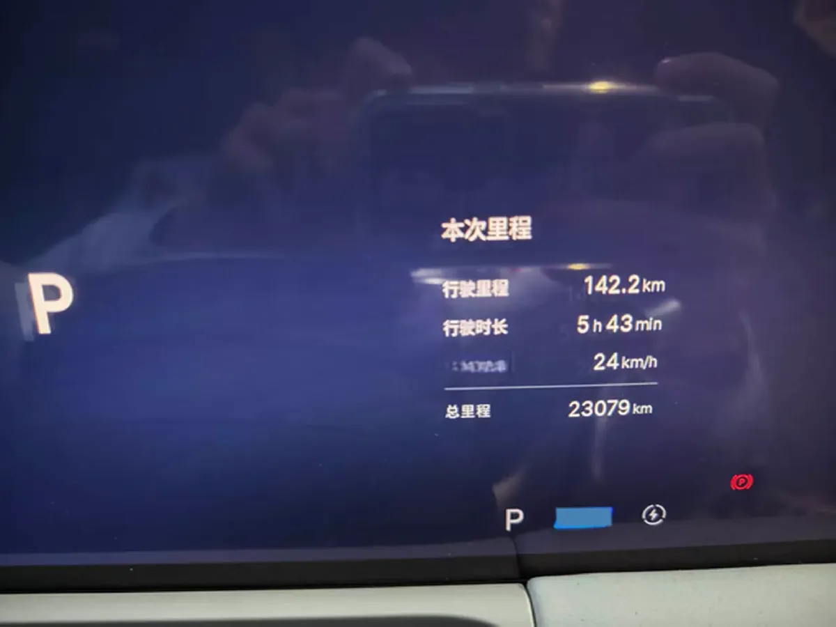 2024 Geely Galaxy E8 BEV 62KWH,autocango,china used car exporter,china ev exporter,chinese used car exporter,chinese used ev exporter