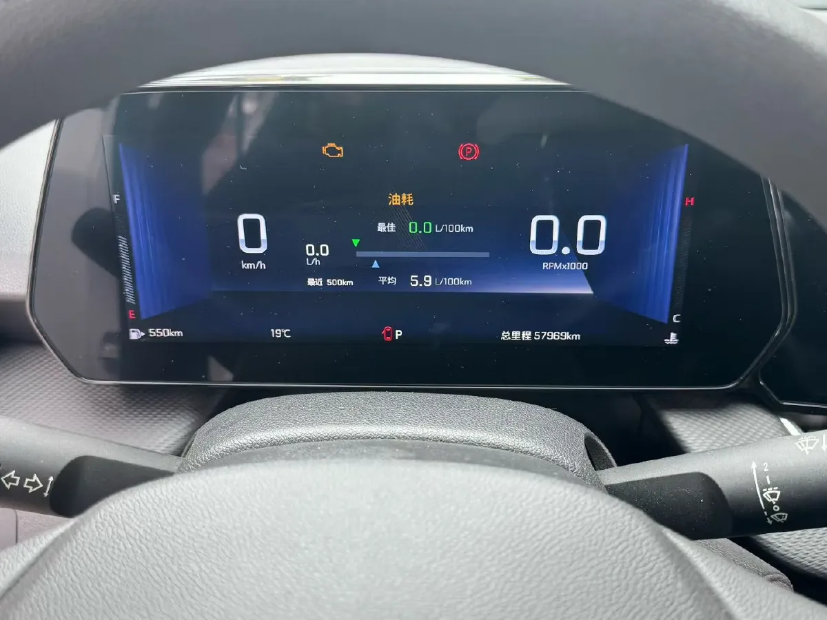 2022 Chevrolet Monza 1.5L 113HP L4 6AT,autocango,china used car exporter,china ev exporter,chinese used car exporter,chinese used ev exporter