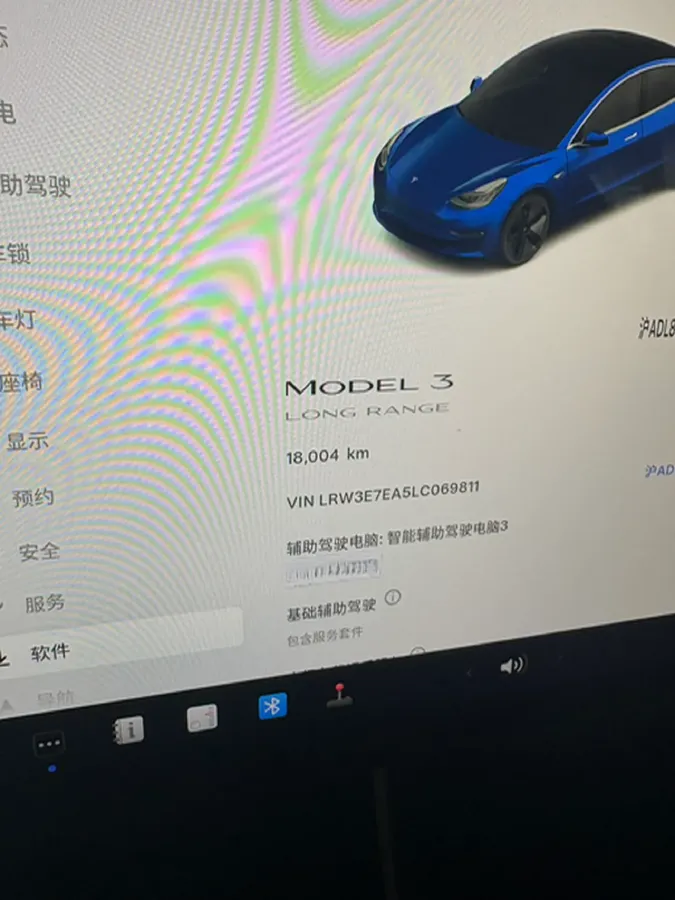 2020 Tesla Model 3 BEV 76.8KWH,autocango,china used car exporter,china ev exporter,chinese used car exporter,chinese used ev exporter