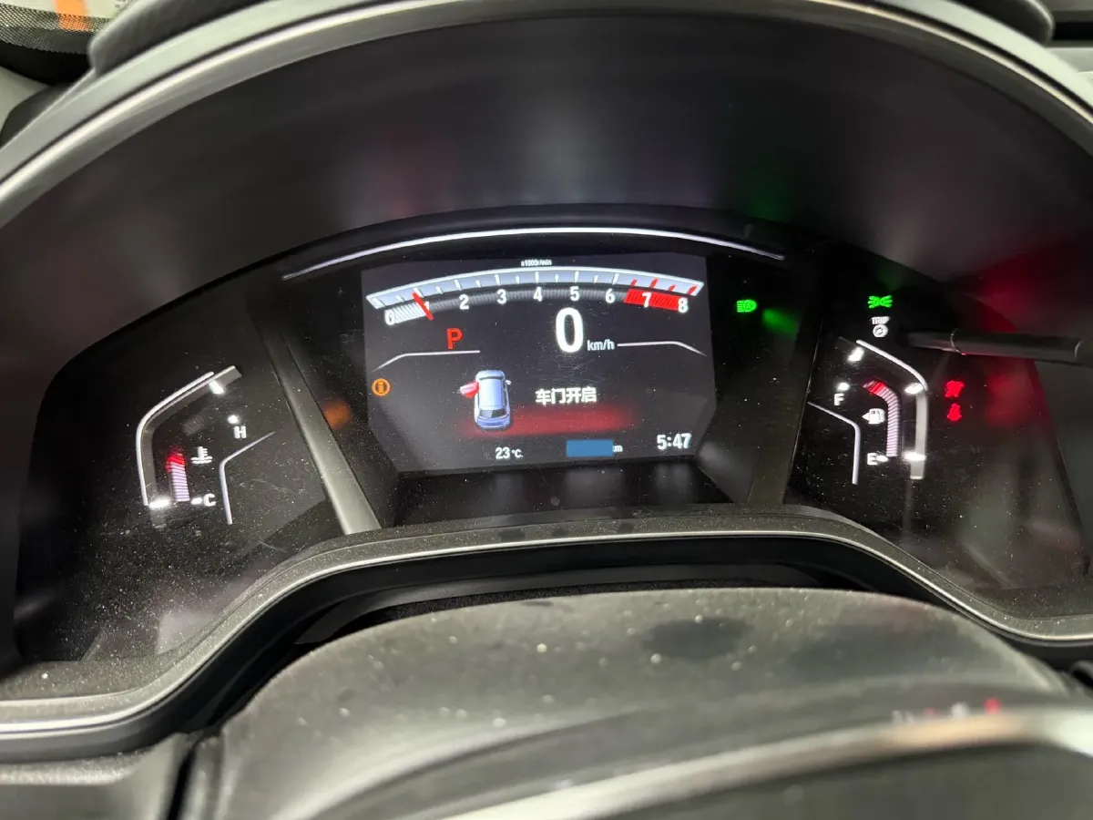 2021 Honda Breeze 1.5T 193HP L4 CVT,autocango,china used car exporter,china ev exporter,chinese used car exporter,chinese used ev exporter