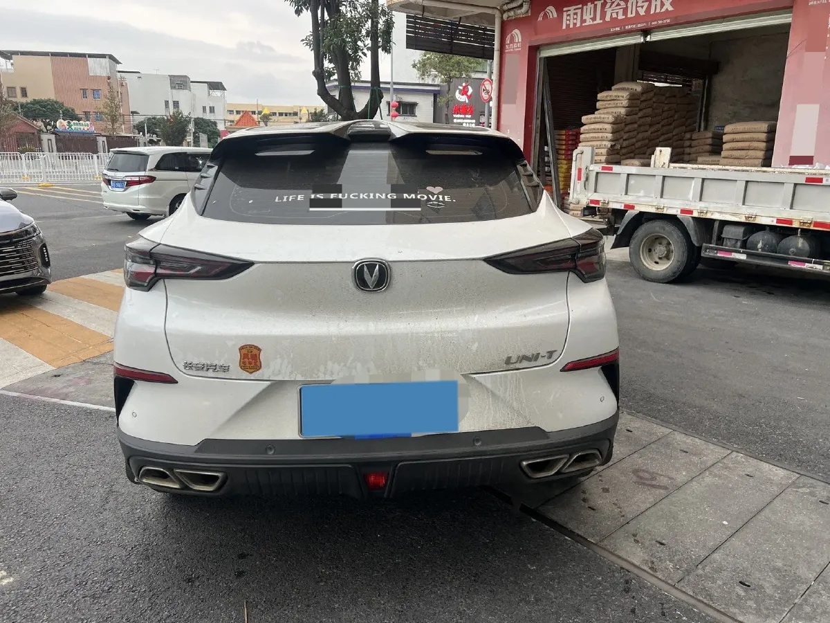 2022 ChangAn UNI-T 1.5T 188HP L4 7DCT,autocango,china used car exporter,china ev exporter,chinese used car exporter,chinese used ev exporter