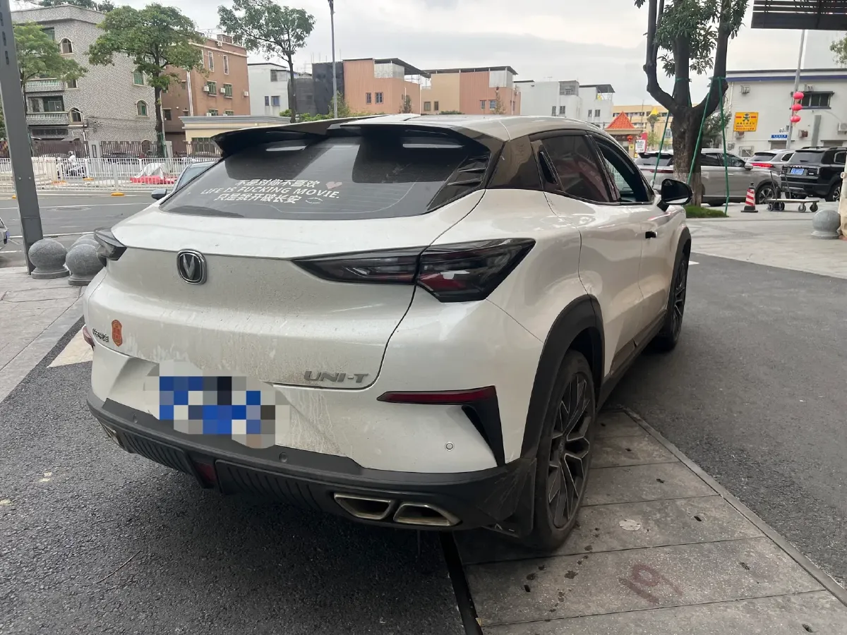 2022 ChangAn UNI-T 1.5T 188HP L4 7DCT,autocango,china used car exporter,china ev exporter,chinese used car exporter,chinese used ev exporter