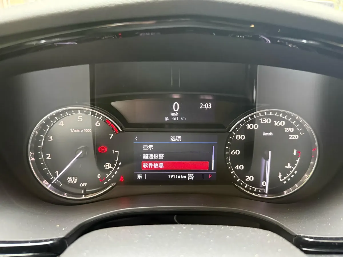 2022 Cadillac XT6 2.0T 237HP L4 9AT,autocango,china used car exporter,china ev exporter,chinese used car exporter,chinese used ev exporter