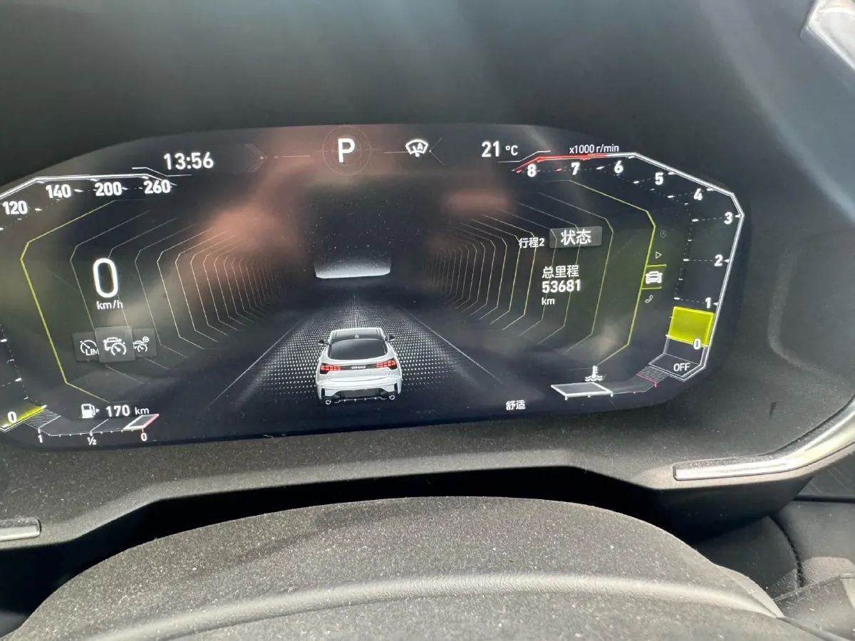 2020 LYNK&CO 05 2.0T 254HP L4 8AT,autocango,china used car exporter,china ev exporter,chinese used car exporter,chinese used ev exporter