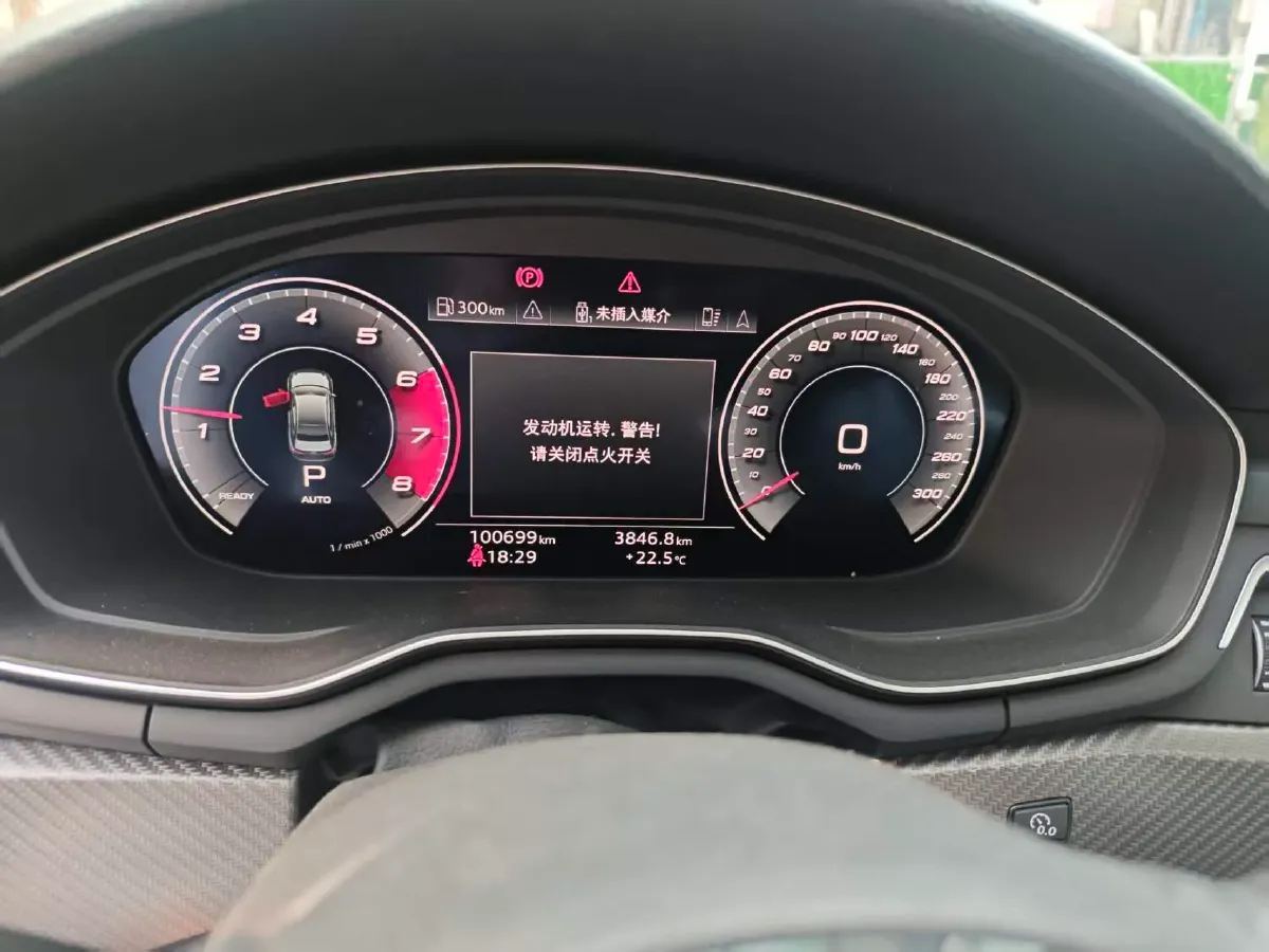 2020 Audi A4L 2.0T 190HP L4 7DCT,autocango,china used car exporter,china ev exporter,chinese used car exporter,chinese used ev exporter