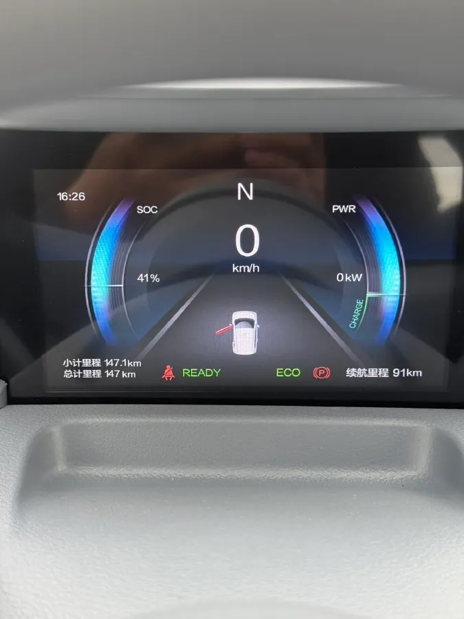 2025 Bestune Pony BEV 18.11KWH,autocango,china used car exporter,china ev exporter,chinese used car exporter,chinese used ev exporter