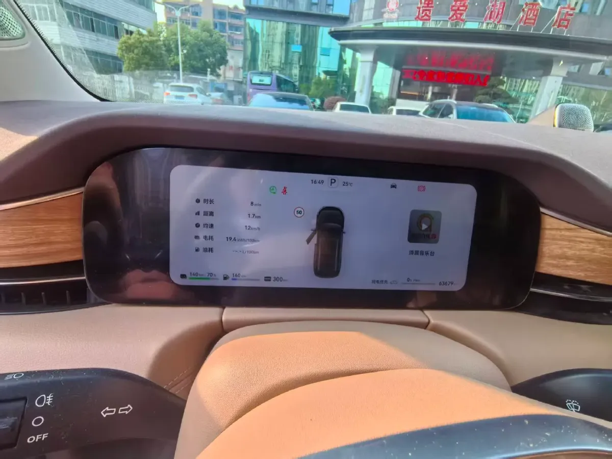 2024 AITO AITO M7 1.5T 152HP L4 REEV 40KWH,autocango,china used car exporter,china ev exporter,chinese used car exporter,chinese used ev exporter