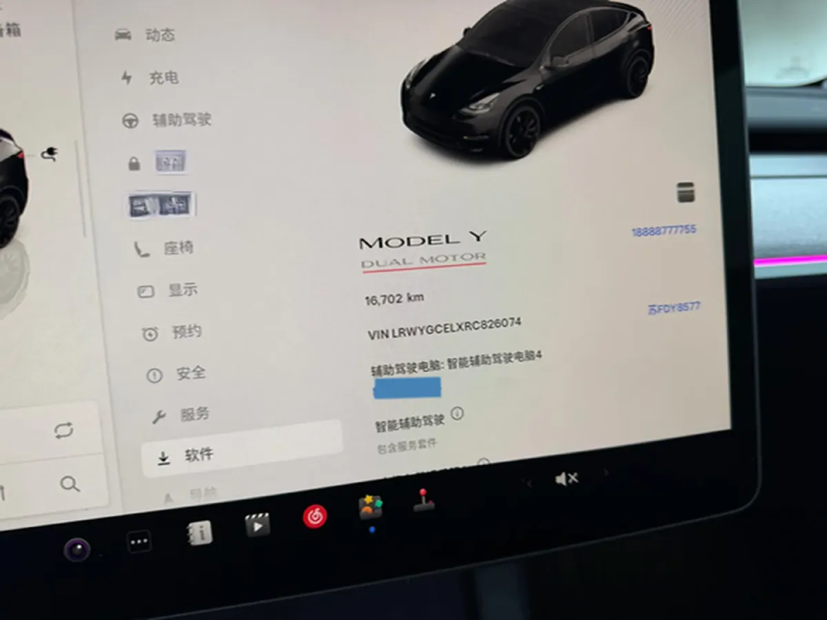 2024 Tesla Model Y BEV 78.4KWH,autocango,china used car exporter,china ev exporter,chinese used car exporter,chinese used ev exporter