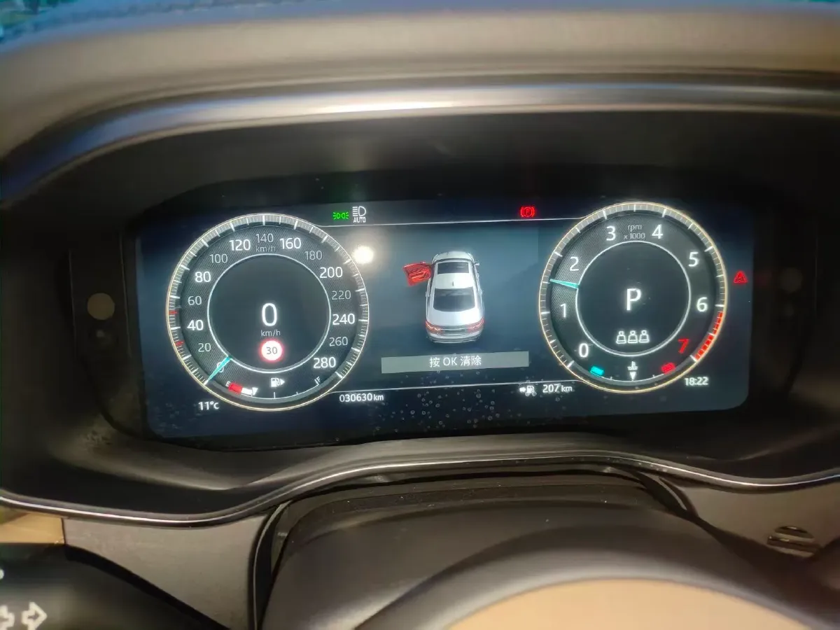 2023 Jaguar XFL 2.0T 250HP L4 8AT,autocango,china used car exporter,china ev exporter,chinese used car exporter,chinese used ev exporter