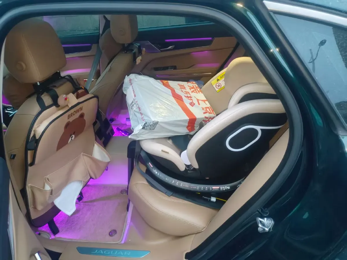 2023 Jaguar XFL 2.0T 250HP L4 8AT,autocango,china used car exporter,china ev exporter,chinese used car exporter,chinese used ev exporter