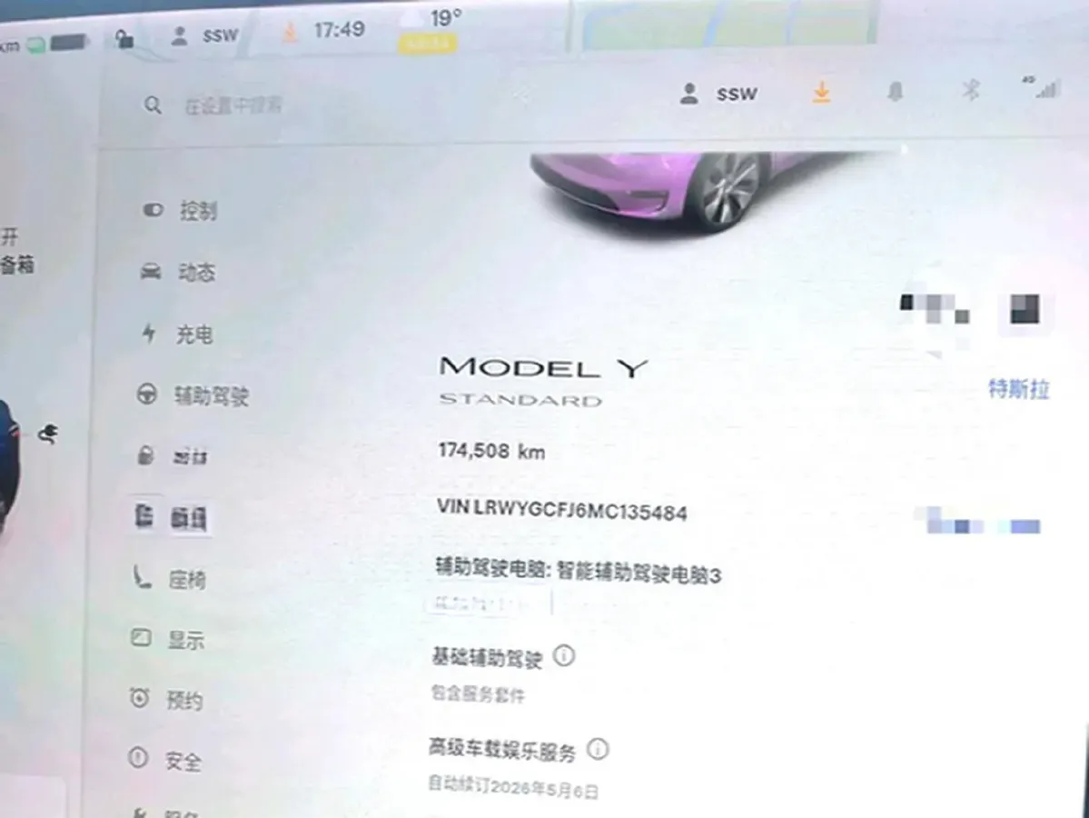 2021 MINI COUNTRYMAN 1.5T 136HP L3 8AT,autocango,china used car exporter,china ev exporter,chinese used car exporter,chinese used ev exporter